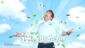 レノア CMのシーン6（00:16）