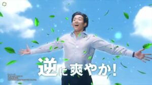 レノア CMのシーン9（00:26）