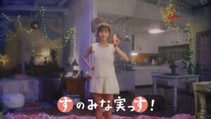 りらくす CMのシーン2（00:03）