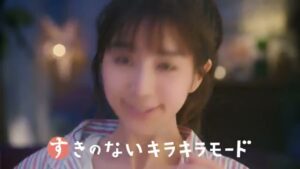 りらくす CMのシーン3（00:06）