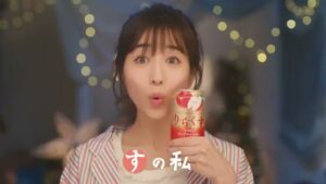 りらくす CMのシーン4（00:10）