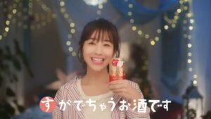 りらくす CMのシーン7（00:19）