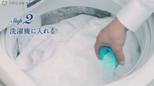 レノア CMのシーン3（00:10）