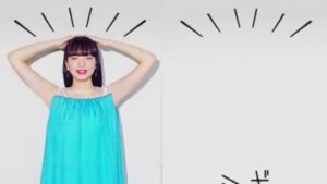 アイレ CMのシーン1（00:00）