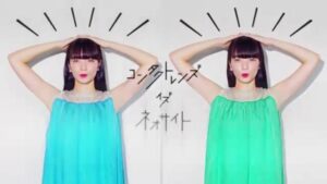 アイレ CMのシーン9（00:26）
