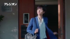 アレジオン CMのシーン3（00:04）