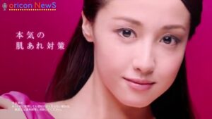 ハイチオール CMのシーン10（00:14）