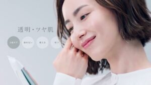 エルビュー CMのシーン5（00:09）