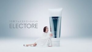 エルビュー CMのシーン8（00:16）
