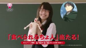 ぷっちょ CMのシーン10（00:14）