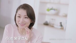 シュミテクト CMのシーン2（00:03）
