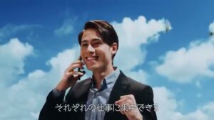 グローバルトラストネットワークス CMのシーン8（00:39）
