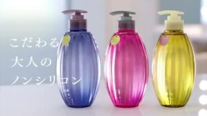 Gift CMのシーン7（00:09）