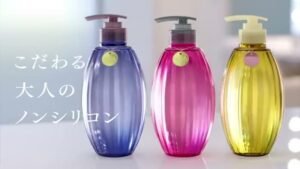 Gift CMのシーン8（00:11）