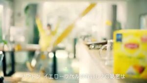 アクアビバレッジ CMのシーン3（00:03）