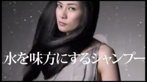 ジャパンゲートウェイ CMのシーン7（00:09）