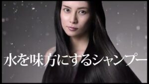 ジャパンゲートウェイ CMのシーン8（00:11）