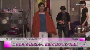 麦とホップ CMのシーン1（00:03）
