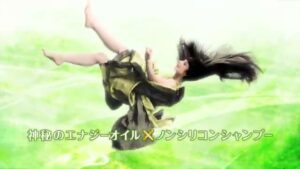 ジャパンゲートウェイ CMのシーン5（00:06）