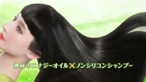 ジャパンゲートウェイ CMのシーン6（00:08）