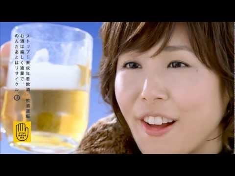 北海道PREMIUM 「冬・こだわりのあと味」篇