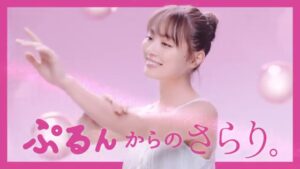 ジョンソン CMのシーン8（00:11）