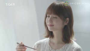 タイガー魔法瓶 CMのシーン6（00:16）