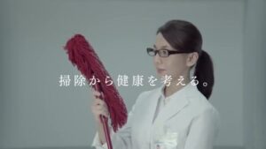 ダスキン CMのシーン9（00:13）