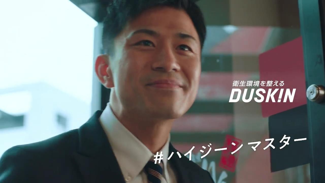 メリーメイド 「今日は、メリーメイドの日」篇