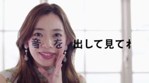 デジャヴュ CMのシーン1（00:01）