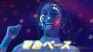 デジャヴュ CMのシーン7（01:00）