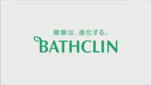 インセント CMのシーン10（00:29）