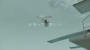 きき湯 CMのシーン7（00:19）
