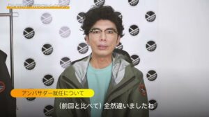 ペガサス CMのシーン3（01:01）
