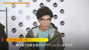 ペガサス CMのシーン9（03:49）