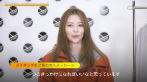 ペガサス CMのシーン10（04:17）