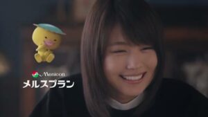 メニコン CMのシーン10（00:14）