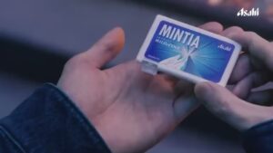 ミンティア CMのシーン1（00:00）