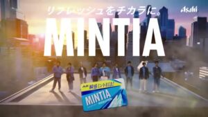 ミンティア CMのシーン10（00:14）
