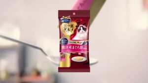 ユニ・チャーム CMのシーン1（00:00）