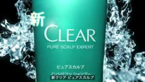 CLEAR CMのシーン6（00:08）