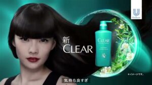 CLEAR CMのシーン10（00:14）