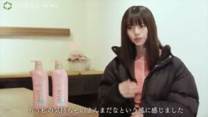 LUX CMのシーン7（04:14）