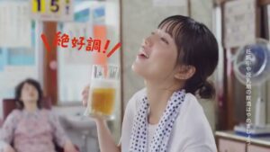 サントリー CMのシーン10（00:16）