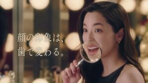 ライオン CMのシーン6（00:08）
