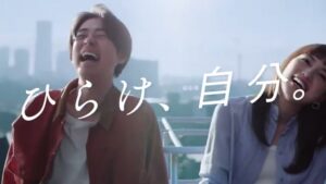 NONIO CMのシーン7（00:19）
