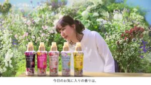 ソフラン CMのシーン5（02:13）