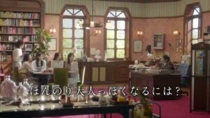 アジエンス CMのシーン4（00:06）