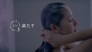 アジエンス CMのシーン7（00:21）
