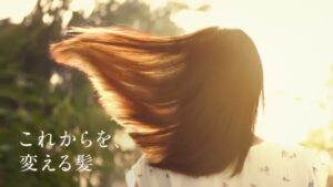 アジエンス CMのシーン9（00:28）